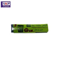 اكياس نفايات 20 جالون مقاسات متعددة (10 رول)