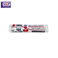 اكياس نفايات 5 جالون مقاسات متعددة (10 رول)