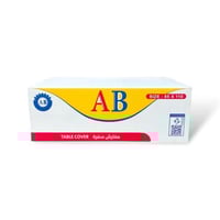 سفرة طعام شفاف سادة 85*110سم - 600سفرة