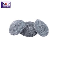 سلك منظف أواني فضي حجم كبير (12حبة)