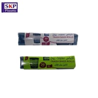 اكياس نفايات 20 جالون مقاسات متعددة (10 رول)