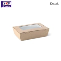 علب طعام ورقية بنافذه كرافت مقاس اكس سمول (200 حبة...