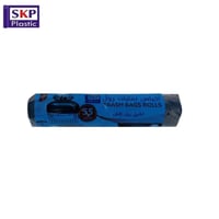 اكياس نفايات 55 جالون مقاسات متعددة (10 رول)