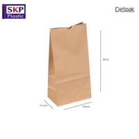 كيس ورق بني بقاعدة مقاسات متعددة ( كرتون)