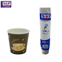 اكواب ورقية للقهوة 4 اونص (1000 كوب)