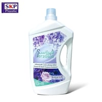 فيرزاسكا منظف ومطهر الارضيات برائحة فيرزاسكا 3 لتر...