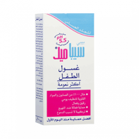 سيباميد غسول الطفل اكثر نعومة 200 مل