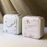 توزيعه شنطه اكسسوار