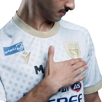 قميص التعاون الثالث 25\26 - فئة اللاعبين