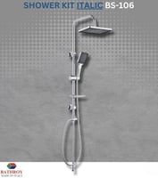 مسطره كروم ايطالي