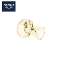محبس زاوية ذهبي جروهي / GROHE