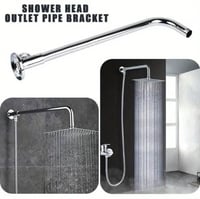 عامود دش خارجي