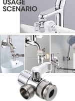 موزع شطاف السفر لخلاط المغسله