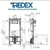 سيفون مخفي تريدكس