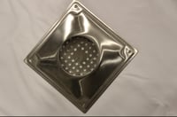 صفاية 20x20 شبك صناعة سورية