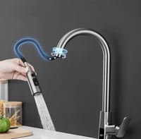 لي خلاط مجلى كبس سحاب اسود