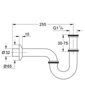 هراب مغسلة S كروم جروهي / GROHE