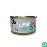 شيزير سيلفر تونا وسمك الماكريل