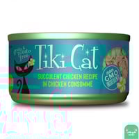 تيكي كات لواو طعام رطب وجبة متكاملة وصفة الدجاج في...