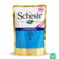 شيزير ظروف كتن تونا