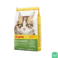 جوسيرا طعام جاف للقطط الصغيرة 2kg