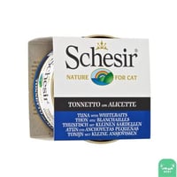 شيزير معلبات تونا مع سمك المحيط الابيض بالجيلي للق...