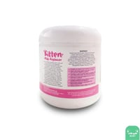 كت كات بديل حليب بودره للقطط الصغيرة والكبيرة 200...