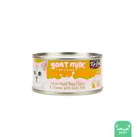 كت كات شرائح التونة مع الجبن و حليب الماعز 70غ