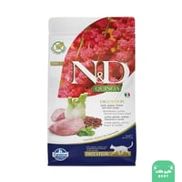 دراي فود فارمينا N & D للقطط البالغة ديجستيف 1.5 ك...