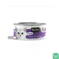 كت كات جرايفي معلبات تونا وصغار السمك ي بالمرق 70غ