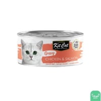 كت كات جرايفي معلبات دجاج وسالمون بالمرق 70 جم