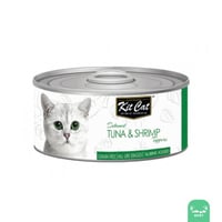 كت كات تونا مع الجمبري بالجلي 80ج