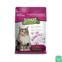 جنقل طعام جاف للقطط البالغة بالسالمون