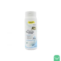 بودرة ايانا بيتس للقطط والكلاب150ج بعدة روائح