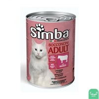 سيمبا فطع اللحم البقري بالمرق 415غ