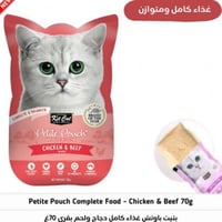 كت كات غذاء كامل دجاج ولحم بقري