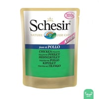 شيزير اظرف فيلية الدجاج كيتن 100غ