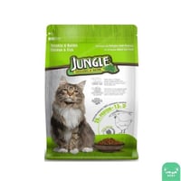 جنقل طعام جاف للقطط البالغة بالدجاج والسمك