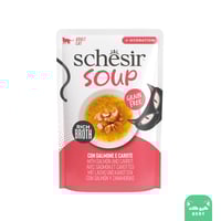 شيزر شوربة غذاء كامل للقطط البالغة بالسلمون والجزر...