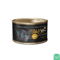 ايتاليان كات قطع الدجاج مع الموس للقطط الصغيرة