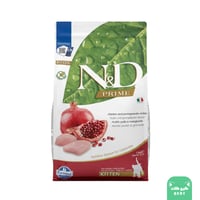 دراي فود فارمينا N & D للقطط الصغيرة بالدجاج 1.5 ك...