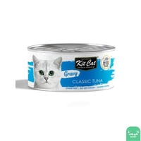 كت كات جرايفي معلبات تونا الكلاسيكي بالمرق 70 جم