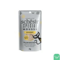 شيزر ظرف موس الدجاج و كبد البط