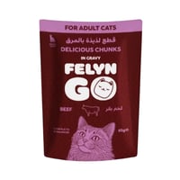 فيلاين قو طعام رطب بلحم البقر للقطط البالغة 85 جرا...