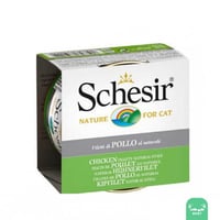 علبة شيزير - دجاج فيليه مطهي في الماء وجبة طبيعية...