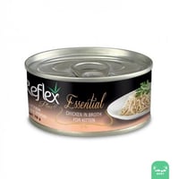 ريفلكس بالدجاج في المرق للقطط الصغيرة 70g