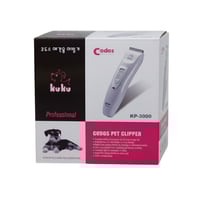 ماكينة حلاقة احترافية للحيوانات الأليفة (كلاب وقطط...