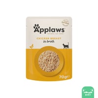 ابلاوز ظرف صدور فراخ في المرق 70غ