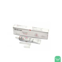 اوريدرميل - مرهم علاج عث والتهابات الاذن 10 جرام