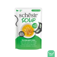 شيزر شوربة غذاء كامل للقطط البالغة بالدجاج والجزر...